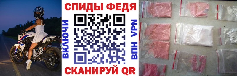 АМФ 98%  гидра как войти  Грайворон 