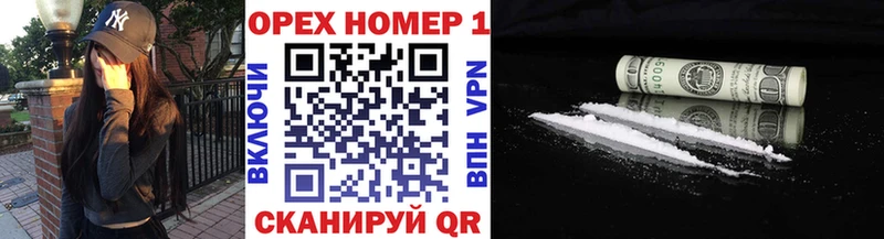 COCAIN Боливия  хочу   Грайворон 