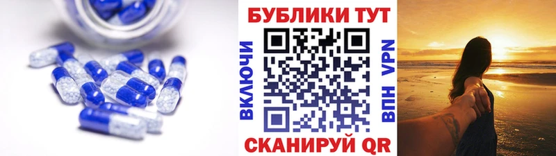 Ecstasy Дубай Грайворон