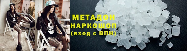 эйфоретик Арсеньев