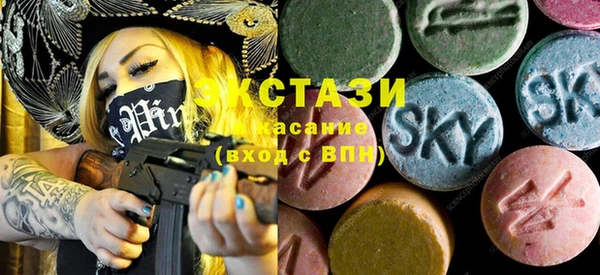 эйфоретик Арсеньев