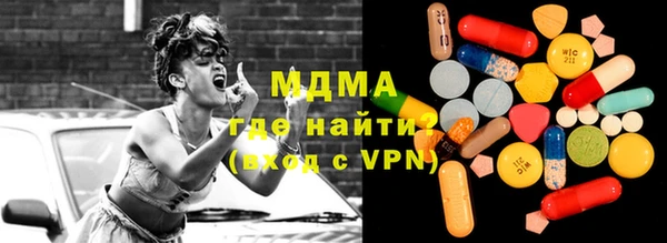 эйфоретик Арсеньев
