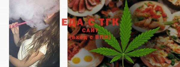 кокаин колумбия Аркадак