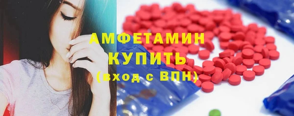 кокаин колумбия Аркадак