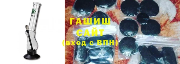 кокаин колумбия Аркадак