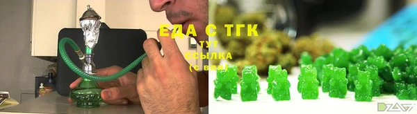 эйфоретик Арсеньев
