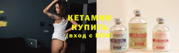 эйфоретик Арсеньев