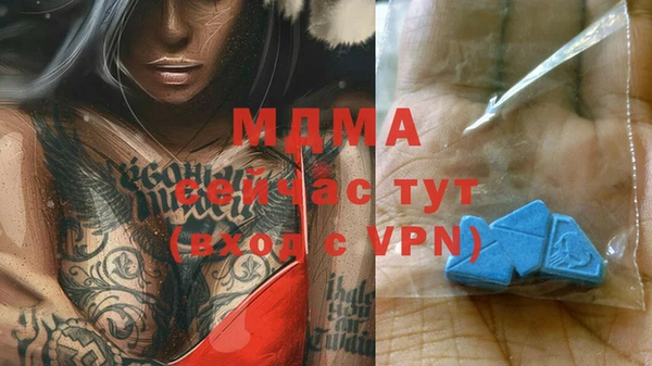 кокаин колумбия Аркадак