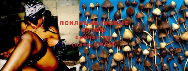 кокаин колумбия Аркадак