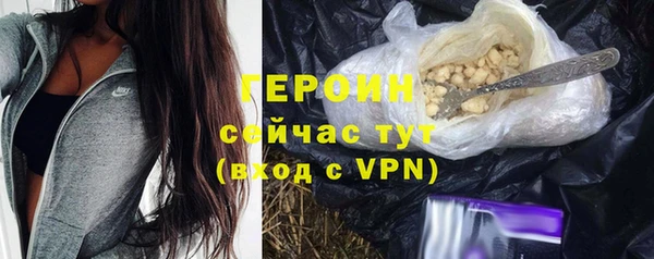 эйфоретик Арсеньев