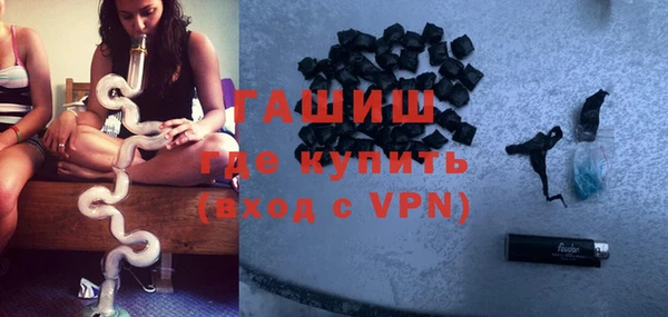 эйфоретик Арсеньев