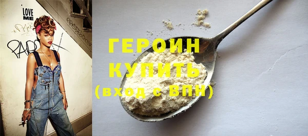 эйфоретик Арсеньев