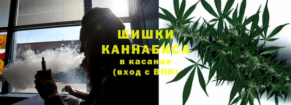 кокаин колумбия Аркадак