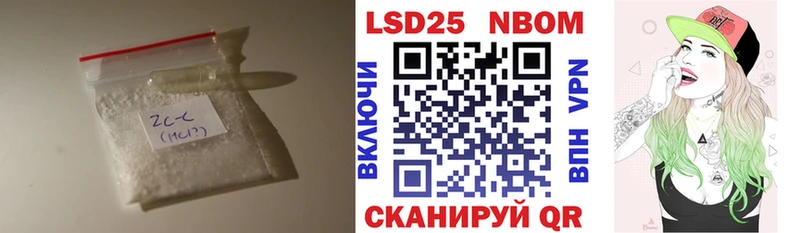 Лсд 25 экстази ecstasy  Грайворон 