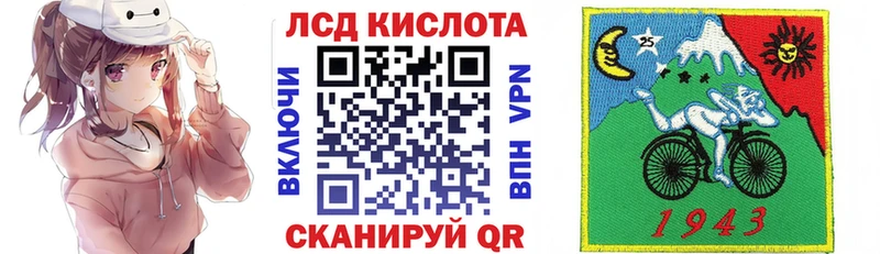Марки N-bome 1,5мг Грайворон